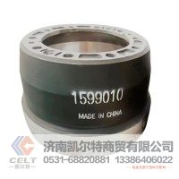 重卡配件 厂家直供 外贸 Brake Drum 1599010 外贸单 重汽豪沃斯太尔汕德卡豪瀚前制动鼓后制动鼓