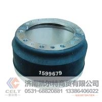 厂家批发 Brake Drum 1599679 外贸单 重汽豪沃斯太尔汕德卡豪瀚前制动鼓后制动鼓