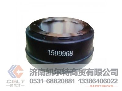 1599968,制動(dòng)鼓,濟(jì)南凱爾特商貿(mào)有限公司