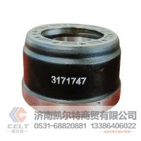 厂价供应 Brake Drum 3171747 外贸 重汽豪沃斯太尔汕德卡豪瀚前制动鼓后制动鼓