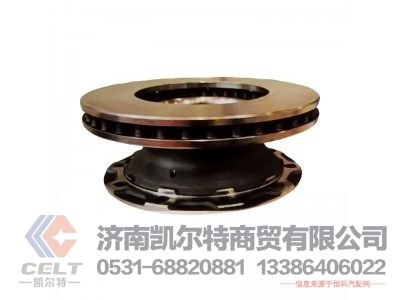 9424212112,制動(dòng)盤,濟(jì)南凱爾特商貿(mào)有限公司