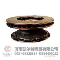 厂家直销 Brake disc 制动盘 9424212112 刹车盘重汽豪沃斯太尔汕德卡豪瀚