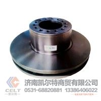 外贸批发 Brake disc 制动盘 9754210012 刹车盘 重汽豪沃斯太尔汕德卡豪瀚