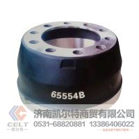 外贸出口重卡配件 Brake Drum 制动鼓 65554B  重汽豪沃斯太尔汕德卡豪瀚前制动鼓后制动鼓