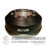 厂价批发 Brake Drum 制动鼓 65710B  重汽豪沃斯太尔汕德卡豪瀚前制动鼓后制动鼓