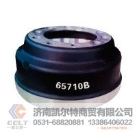 外贸批发 Brake Drum 制动鼓 65710B 外贸单 重汽豪沃斯太尔汕德卡豪瀚前制动鼓后制动鼓