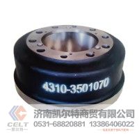厂价供应 外贸单 Brake Drum 制动鼓 4310-3501070 重汽豪沃斯太尔汕德卡豪瀚前制动鼓后制动鼓