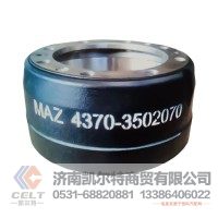 厂家直销 Brake Drum 制动鼓 4370-3502070 重汽豪沃斯太尔汕德卡豪瀚前制动鼓后制动鼓