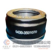 外贸批发 Brake Drum 制动鼓 6430-3501070 重汽豪沃斯太尔汕德卡豪瀚前制动鼓后制动鼓