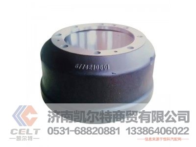 786106,制動鼓,濟南凱爾特商貿(mào)有限公司