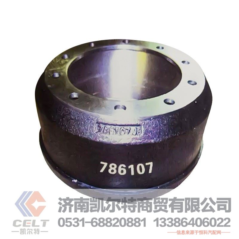 仓库现货 外贸出口 Brake Drum 制动鼓 786107 重汽豪沃斯太尔汕德卡豪瀚前制动鼓后制动鼓