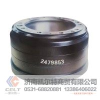 外贸出口 Brake Drum 制动鼓 2479853 重汽豪沃斯太尔汕德卡豪瀚前制动鼓后制动鼓