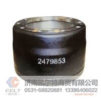 重卡配件 厂家直供 外贸 Brake Drum 制动鼓 2479853 重汽豪沃斯太尔汕德卡豪瀚前制动鼓后制动鼓