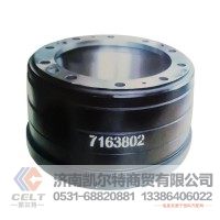 仓库现货 外贸出口 Brake Drum 制动鼓 7163802 重汽豪沃斯太尔汕德卡豪瀚前制动鼓后制动鼓