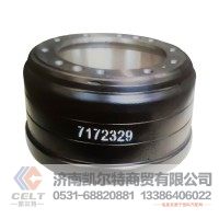 外贸出口重卡 Brake Drum 制动鼓 7172329 重汽豪沃斯太尔汕德卡豪瀚前制动鼓后制动鼓