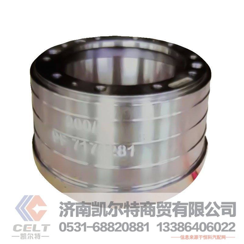仓库现货 批发出口 Brake Drum 制动鼓 7173281 重汽豪沃斯太尔汕德卡豪瀚前制动鼓后制动鼓