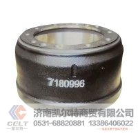 仓库现货 外贸出口 Brake Drum 制动鼓 7180996 重汽豪沃斯太尔汕德卡豪瀚前制动鼓后制动鼓