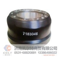 厂价供应 Brake Drum 制动鼓 7183046 外贸备货 重汽豪沃斯太尔汕德卡豪瀚前制动鼓后制动鼓