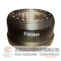 厂价供应 Brake Drum 制动鼓 7183049 外贸 重汽豪沃斯太尔汕德卡豪瀚前制动鼓后制动鼓