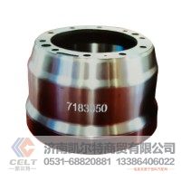 厂家直供 Brake Drum 制动鼓 7183050 外贸出口 重汽豪沃斯太尔汕德卡豪瀚前制动鼓后制动鼓