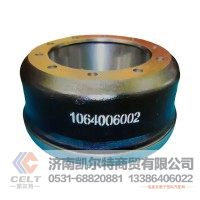 外贸出口重卡 Brake Drum 制动鼓 1064006002  重汽豪沃斯太尔汕德卡豪瀚前制动鼓后制动鼓
