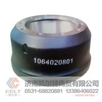 仓库现货 批发出口 Brake Drum 制动鼓 1064020801 重汽豪沃斯太尔汕德卡豪瀚前制动鼓后制动鼓