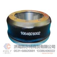 外贸出口 Brake Drum 制动鼓 1064026002 重汽豪沃斯太尔汕德卡豪瀚前制动鼓后制动鼓