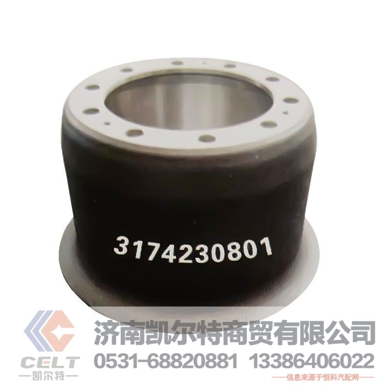 厂家直销 Brake Drum 制动鼓 3174230801 重汽豪沃斯太尔汕德卡豪瀚前制动鼓后制动鼓