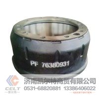厂家批发 Brake Drum 3524210401 刹车鼓 外贸单 重汽豪沃斯太尔汕德卡豪瀚前制动鼓后制动鼓