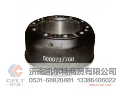 5000737768,制動(dòng)鼓,濟(jì)南凱爾特商貿(mào)有限公司