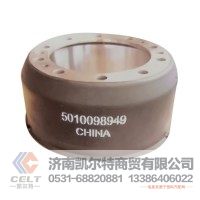 仓库现货 外贸出口 Brake Drum 5010098949 刹车鼓重汽豪沃斯太尔汕德卡豪瀚前制动鼓后制动鼓
