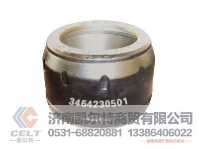 3464230501,制动鼓,济南凯尔特商贸有限公司