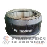 厂家批发 Brake Drum 3524210401 刹车鼓 外贸单 重汽豪沃斯太尔汕德卡豪瀚前制动鼓后制动鼓
