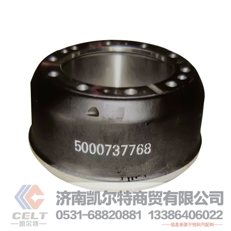 仓库现货 批发出口 Brake Drum 5000737768 刹车鼓 重汽豪沃斯太尔汕德卡豪瀚前制动鼓后制动鼓