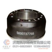 仓库现货 批发出口 Brake Drum 5000737768 刹车鼓 重汽豪沃斯太尔汕德卡豪瀚前制动鼓后制动鼓