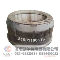 外贸出口 Brake Drum 81501100118 刹车鼓 外贸出口 重汽豪沃斯太尔汕德卡豪瀚前制动鼓后制动鼓