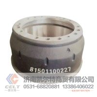 厂家直销 Brake Drum 81501100227 外贸单 重汽豪沃斯太尔汕德卡豪瀚前制动鼓后制动鼓