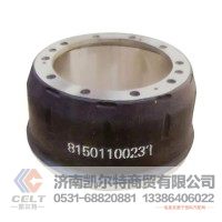 重卡配件 厂家直供 外贸 Brake Drum 81501100237 重汽豪沃斯太尔汕德卡豪瀚前制动鼓后制动鼓