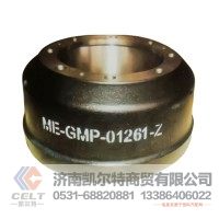 外贸出口重卡配件 Brake Drum GMP-01261-Z 重汽豪沃斯太尔汕德卡豪瀚前制动鼓后制动鼓