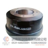 厂家批发 Brake Drum MC886503 外贸单 重汽豪沃斯太尔汕德卡豪瀚前制动鼓后制动鼓