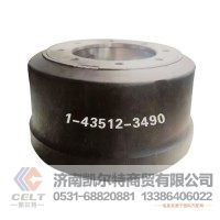 厂价供应 Brake Drum 1-42315-3490 外贸 重汽豪沃斯太尔汕德卡豪瀚前制动鼓后制动鼓