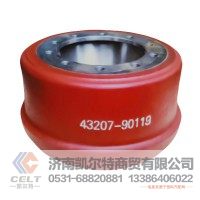 厂价供应 Brake Drum 43207-90119 外贸出口重汽 重汽豪沃斯太尔汕德卡豪瀚前制动鼓后制动鼓