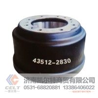 外贸批发 Brake Drum 43512-2830 重汽豪沃斯太尔汕德卡豪瀚前制动鼓后制动鼓