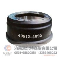 外贸出口重卡配件 Brake Drum 43512-4090 厂价供应 重汽豪沃斯太尔汕德卡豪瀚前制动鼓后制动鼓