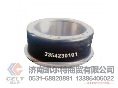 3354230101,制动鼓,济南凯尔特商贸有限公司