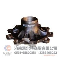 厂价供应 外贸出口重汽 Wheel Hub 0327230970 豪沃轮毂轴头前轮毂后轮毂重汽陕汽欧曼北奔