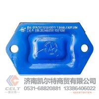 外贸批发 重汽陕汽豪沃斯太尔卡特小松发动机支架 QYAZ9770591001
