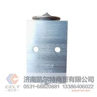 外贸批发 重汽陕汽豪沃斯太尔卡特小松山推控制阀空调膨胀阀 58859