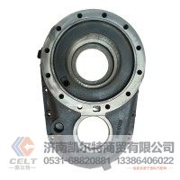 外贸批发 重汽陕汽豪沃斯太尔卡特小松山推过桥箱壳 AZ9981320101