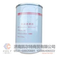 外贸批发 重汽陕汽豪沃斯太尔卡特小松山推机油滤清器 186-1012240